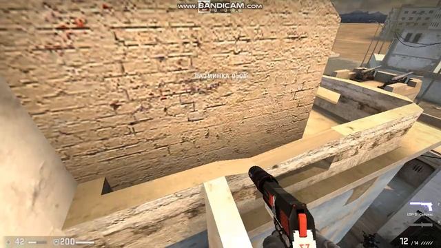 паркур в CS GO смотреть онлайн
