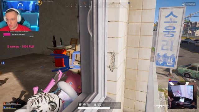 📌4К СТРИМ PUBG на RTX 4090 | ОЦЕНКА КАНАЛОВ, ПИАР КАНАЛОВ / В смотреть онлайн