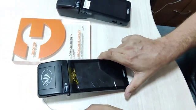 Замена сенсорного экрана на Эвотор 5i смотреть онлайн