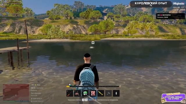 ПРОХОЖУ ЛЕТНИЙ ПРОПУСК 2024 в GTA 5 МАДЖЕСТИК РП | PC i5 13400F+306 смотреть онлайн