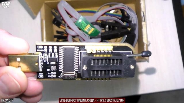 Сборка ИГРОВОГО ПК за 5 тысяч рублей в 2025 с avito, aliexpress, я? смотреть онлайн