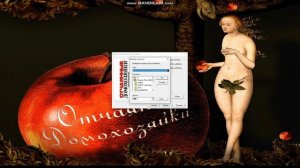 КАК УСТАНОВИТЬ ИГРУ ОТЧАЯННЫЕ ДОМОХОЗЯЙКИ 2006 ГОДА В 202