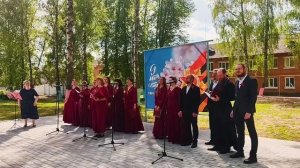 Православный хор "Радость". Концерт для ПНИ,  Калуга. Посвящён Дню победы 24.05.2025.