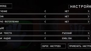 100% способ, который поможет убрать лаги в Поппи плейтай