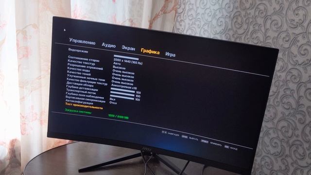 ПК на базе RTX 4060 i5-12400f 32 Gb 2666 Mhz DDR4 RAM смотреть онлайн