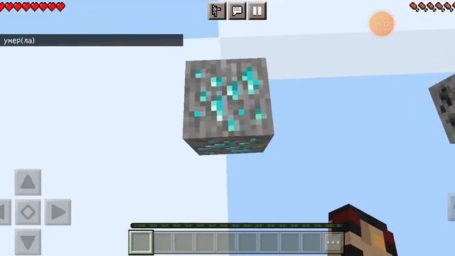ИГРАЕМ В МАИНКРАФТ ПРОХОДИМ ПАРКУР С ДРУГОМ Друг https://youtube.com/@SkeletXX?si=EnSIkaIECMiOmarE смотреть онлайн
