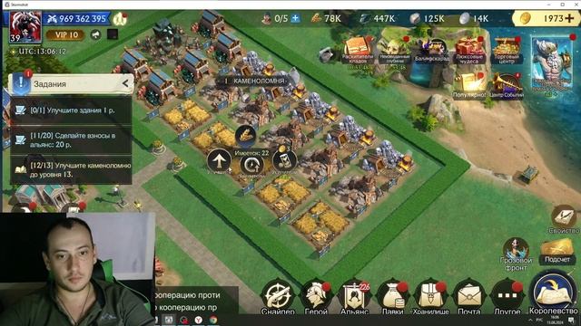 КАК КАЧАТЬ ВЕТКУ ИССЛЕДОВАНИЙ В STORMSHOT?