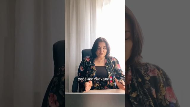 Созревание в Боге смотреть онлайн