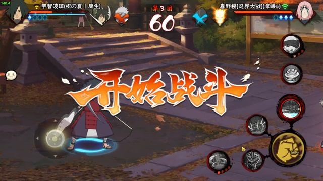 ЛУЧШАЯ ИГРА ПО НАРУТО НА ТЕЛЕФОН ! NARUTO MOBILE GAME 2024 ANDROID | IOS смотреть онлайн