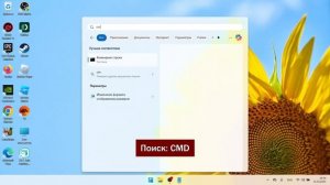 Как Исправить «Эта Копия Microsoft Office Не Активирована» | Ш