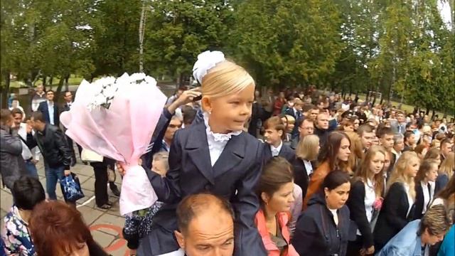 Катя первый раз в первый класс