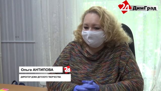 УРА! КАНИКУЛЫ! В ЭТОМ ГОДУ – ОНЛАЙН смотреть онлайн