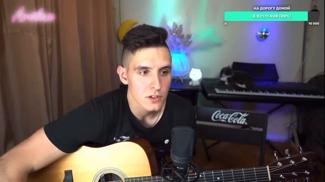 СМЕШНЫЕ МОМЕНТЫ СО СТРИМА 😇 #3 ХИЖИНА МУЗЫКАНТА & LADY LEO смотреть онлайн