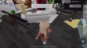 ПАНДОРА СТАЛА МАМОЙ ТРОЙНЯШЕК🤯// ГРОМЯТ ДОМ😤 #brookhaven