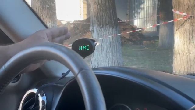 6 сентября 2024 г.