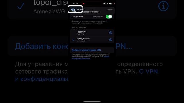 Iphone: как отметить СМС прочитанными, а также быстрое пе?