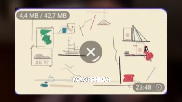 Как скачать ауграм на пк. Туториал как прочитать удале