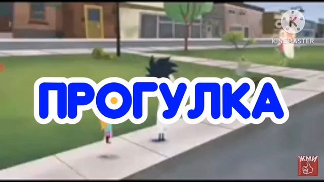 облачно возможны осадки в виде фрикаделек но все гово?