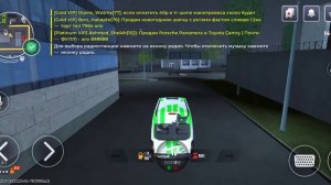 Задание 2 ранга в СМИ на black Russia