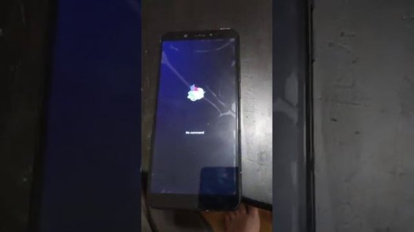 Команды Нет. Что делать? Как она появилась (no command) #android