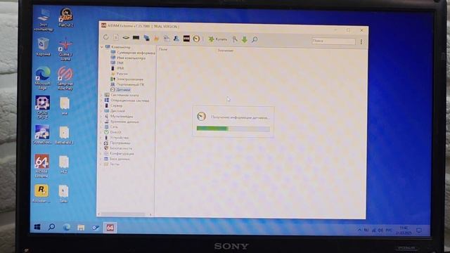 Продам Дёшево Бюджетный Игровой Ноутбук Sony i3 SDD ТАНКИ ? смотреть онлайн