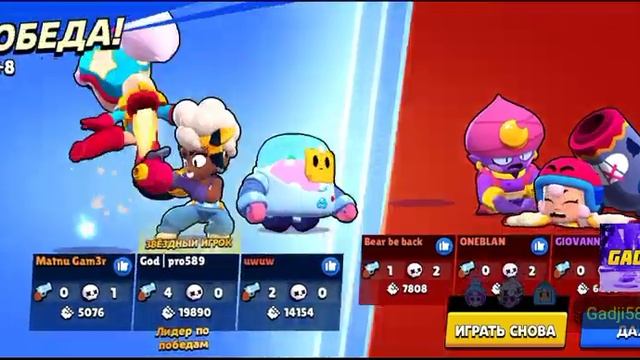 Новый БП тестирую. Купил нового бойца 