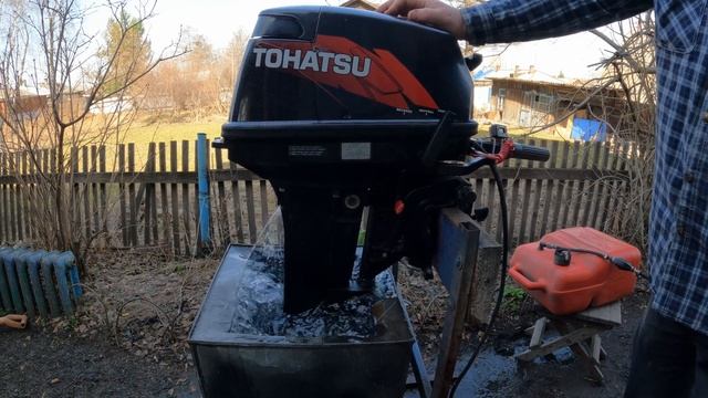 Tohatsu 18 Первый запуск в 2025году. смотреть онлайн