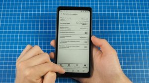Теперь читать стало ещё приятнее! Обзор Оникс Букс Кан
