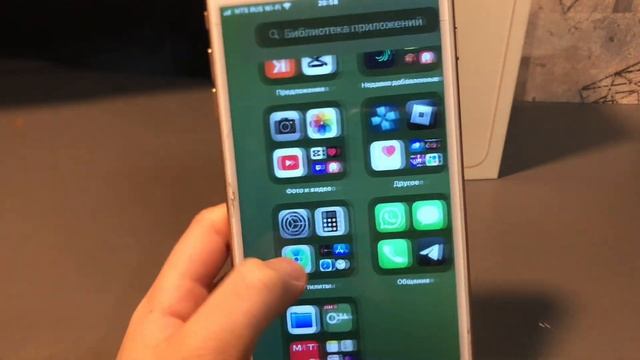 Iphone 8 plus 2024-2025 актуально?? смотреть онлайн
