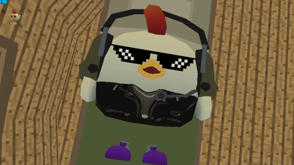 Играю в чг от Никиты