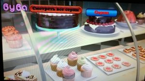 Обзор на диск «Буба. Праздник-праздник!»