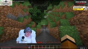 КАША СМОТРИТ СВОЁ СТАРОЕ УДАЛЁННОЕ ВИДЕО