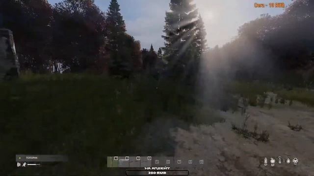 Dayz PODPIVAS СТРОЙЛУТ