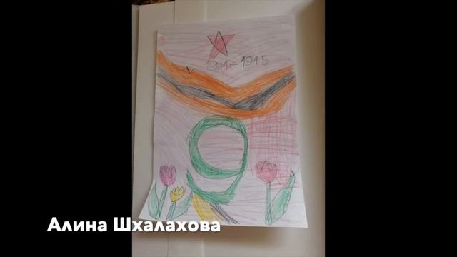 Выставка "Наша Победа" смотреть онлайн