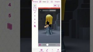 Тутор как монтировать в бвс (бесплатный видео стар)