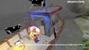 ПОБЕГ ОТ ТИМОХИ-ШАЛУНА ПЕСНЯ ГОВНОВОЗ тимоха тлеер