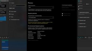 КАК УСТАНОВИТЬ WARZONE НА ПК В РФ (2025)