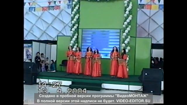 Ноктюрн Экспоцентр смотреть онлайн