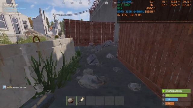 Rust - I3 12100F + RTX 4060 - Potato Settings ( Сервер на 650 игроков ) - 1080P смотреть онлайн