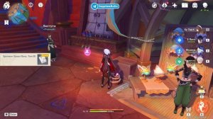 ДОСТИЖЕНИЯ ИЗ СЕРИИ «СКИТАНИЯ ПО МИРУ V» || GENSHIN IMPACT 5.3