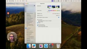 Как отключить подсветку клавиатуры на MacBook Air