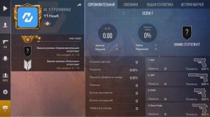 Что делать если черный экран в стандофф 2