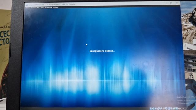 Запуск И Завершение Работы Windows XP XTremeCD 15.04.2012 (2 Вариант? смотреть онлайн