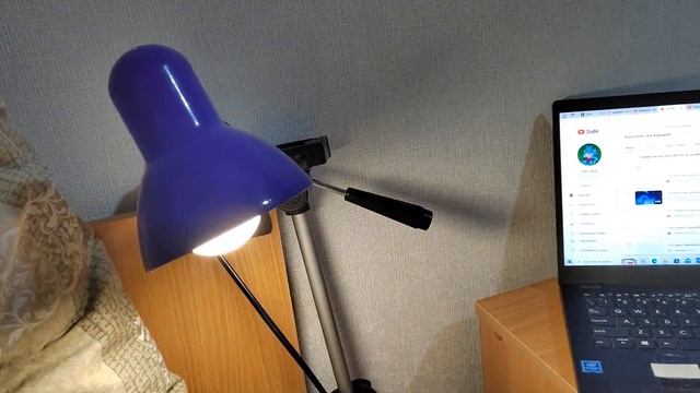 Спокойной ночи