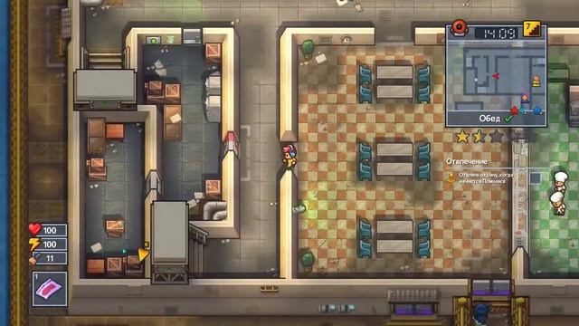Самый глупый конец, просрали 7 попыток - The Escapists 2 смотреть онлайн