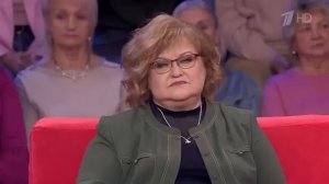 Ведь кому-то я нужен? Мужское / Женское. Выпуск от 17.12.2024