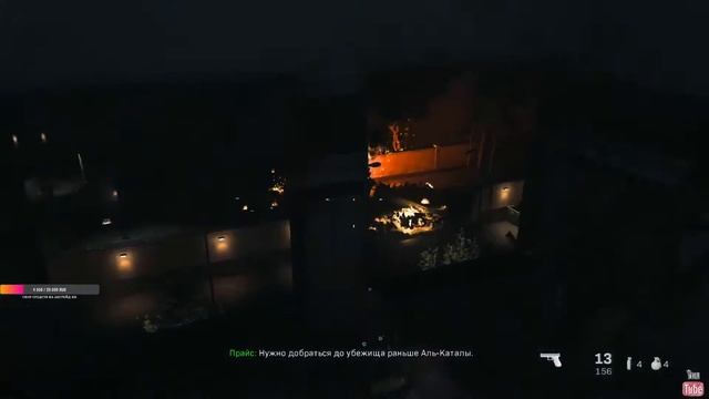 Call of Duty Modern Warfare 2019 Прохождение (Часть 2) смотреть онлайн