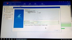 Затираем сектора нолями - повышаем скорость SSD-диска