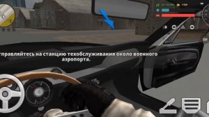 КРИМИНАЛЬНАЯ РОССИЯ 3Д БОРИС "ТАНК"