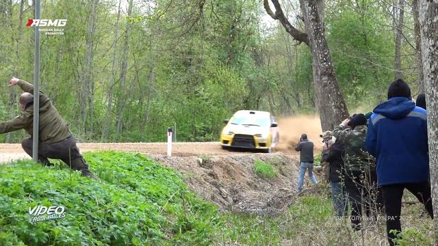 СУ-3 (часть 1). Ралли "Голубые озёра - 2025". смотреть онлайн